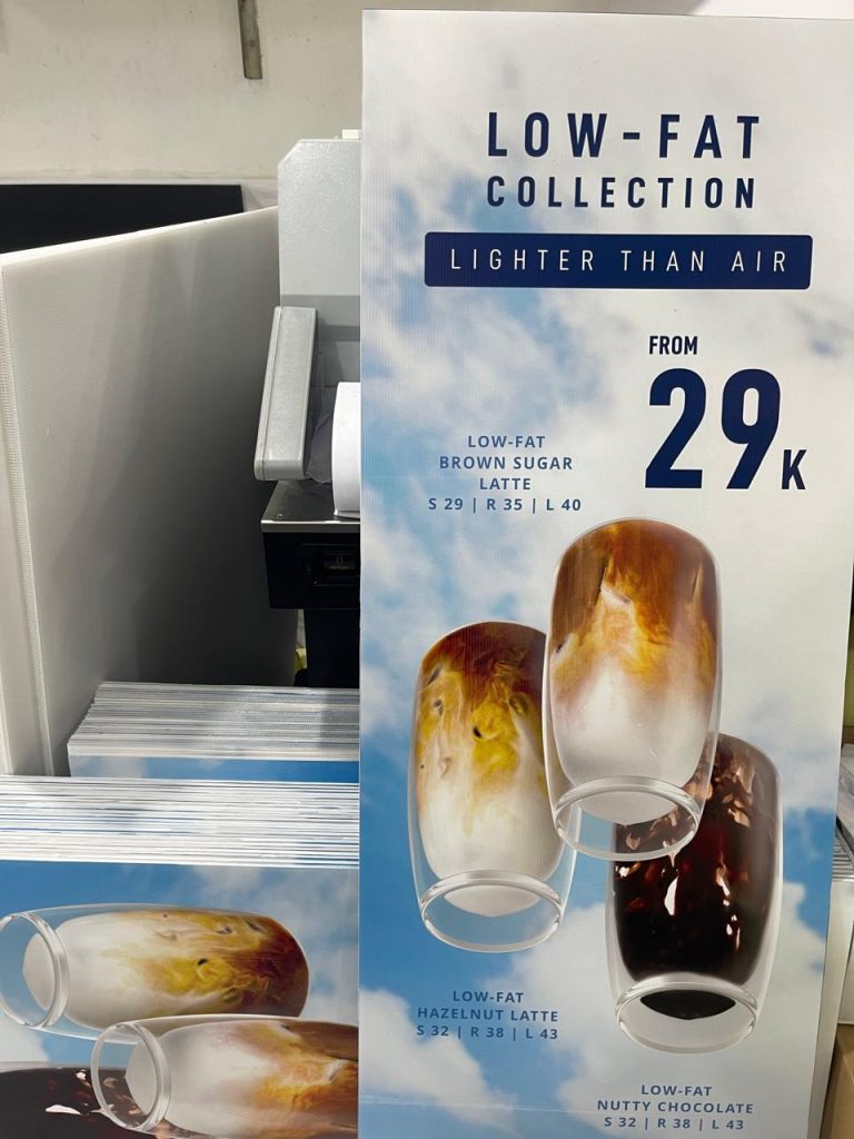 WhatsApp Image 2025-01-05 at 23.37.27 (3)